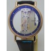 Corum Golden Bridge Limited Edition Winding Black Watch