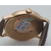 Vacheron Constantin Métiers d'Art Elégance Sartoriale Brown Rose Gold  Watch