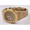 Audemars Piguet Chronometer Rose Gold Brown Watch
