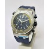 Audemars Piguet Diver Chronograph Steel Blue Watch