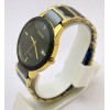  Rado Jubile Gold Black Bracelet Watch