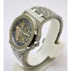 Audemars Piguet Royal Oak Steel Skeleton Swiss Automatic Watch