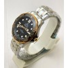 Omega Seamaster 50th Anniversary Dual Tone Swiss Automatic Watch