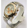 Breitling Chronomat Chronograph White Dual Tone Watch