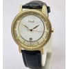 Piaget Altiplano White Mother Of Pearl Diamond Bezel Watch