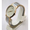Piaget Diamond Ultra-Thin Classic Watch