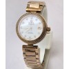 Omega Ladymatic Nicole Kidman Mother Of Pearl Dial Ladies Watch