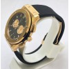 Hublot Classic Fusion Chronograph 2 Rose Gold Black Rubber Strap Watch