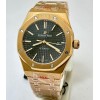 Audemars Piguet Royal Oak Black Rose Gold Swiss Automatic Watch