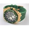 Audemars Piguet Royal Oak Offshore Grand Prix Green Chronograph Watch