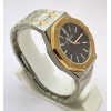 Audemars Piguet Royal Oak Dual Tone Black Watch