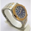 Audemars Piguet Royal Oak Dual Tone Blue Watch
