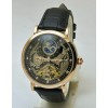 Patek Philippe Skeleton Two Time Zone SM Phase Black Swiss Automatic Watch