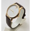 Movado Ultra Slim 2 Rose Gold White Leather Strap Watch