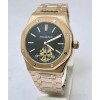 Audemars Piguet Royal Oak Tourbillon Rose Gold Swiss Automatic Watch