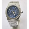 Audemars Piguet Royal Oak Perpetual Calendar Blue Swiss Automatic Watch