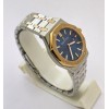 Audemars Piguet Royal Oak Blue Dual Tone Ladies Watch